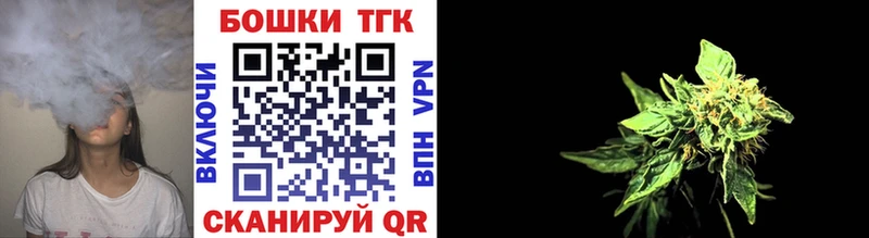 Цена Зима СК  COCAIN  НБОМе  MDMA  Бошки Шишки  ГАШ 