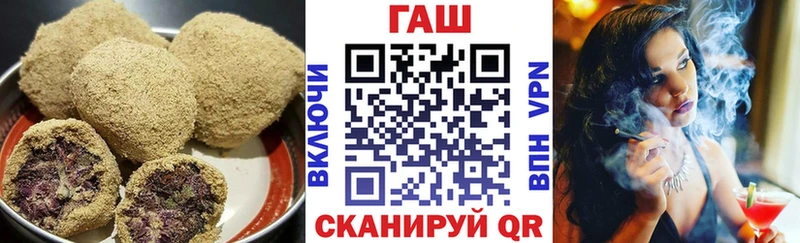 Печенье с ТГК марихуана  Зима 