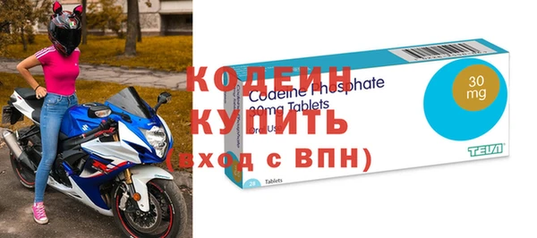 а пвп мука Баксан
