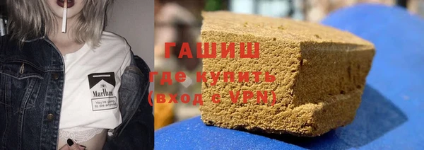 твердый Балахна
