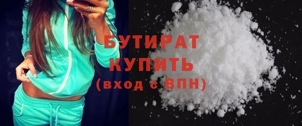 твердый Балахна