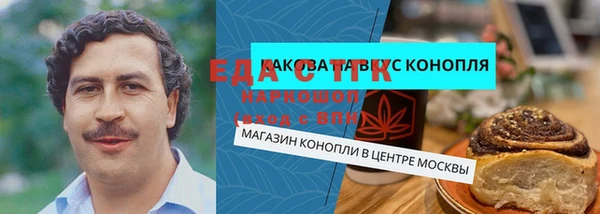 твердый Балахна