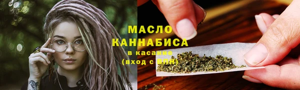 а пвп мука Баксан