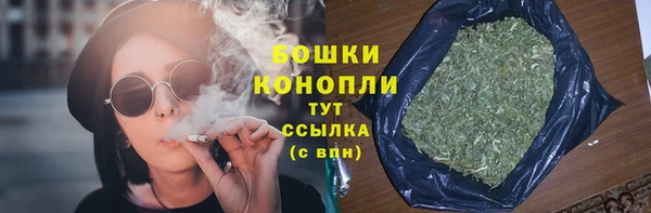 твердый Балахна