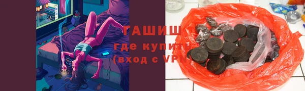 а пвп мука Баксан