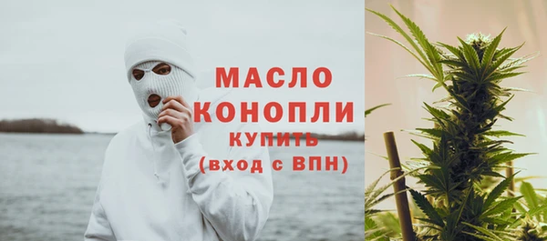 а пвп мука Баксан