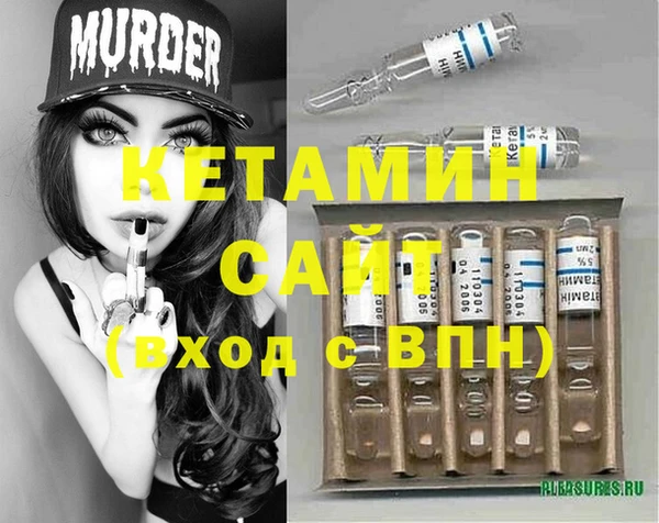 твердый Балахна