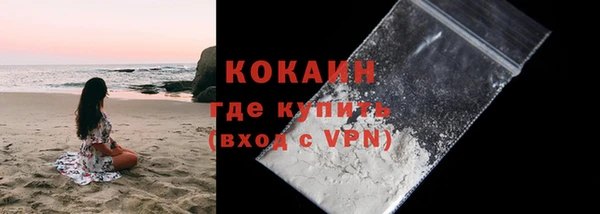 твердый Балахна