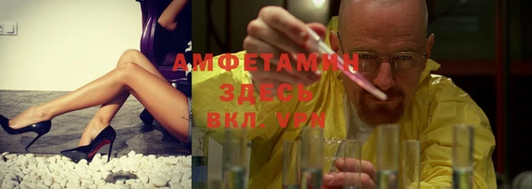 твердый Балахна