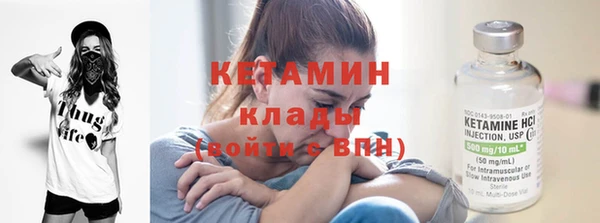 а пвп мука Баксан