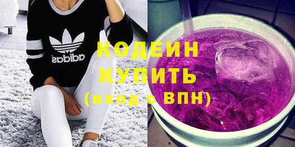 твердый Балахна