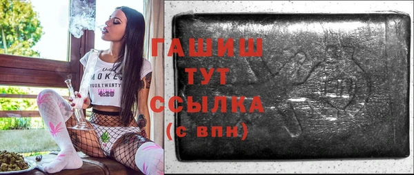 а пвп мука Баксан