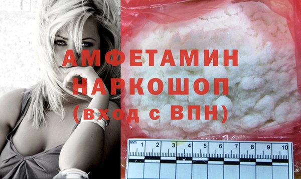 твердый Балахна
