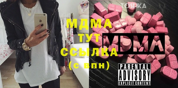 а пвп мука Баксан