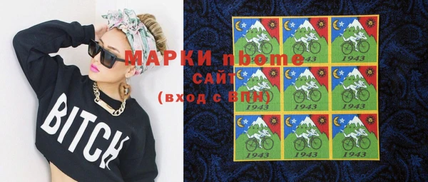 а пвп мука Баксан
