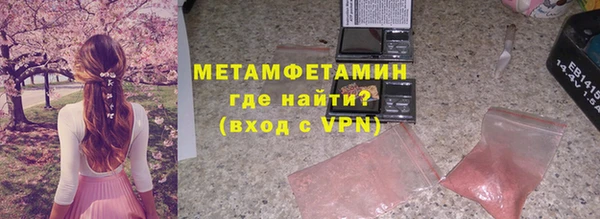 а пвп мука Баксан