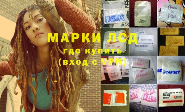 соль курить ск Балабаново