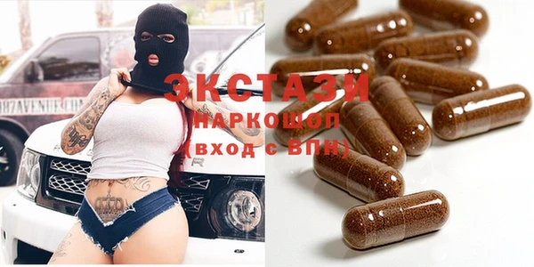 твердый Балахна
