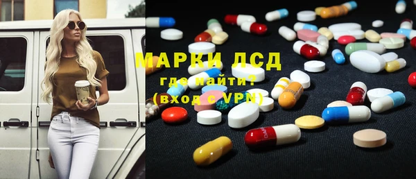 соль курить ск Балабаново