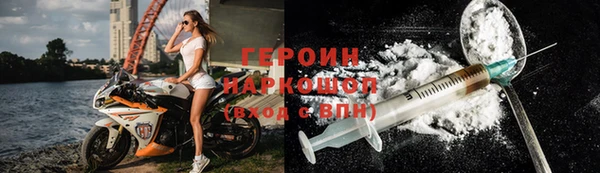 а пвп мука Баксан