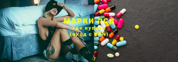 соль курить ск Балабаново