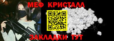 марки lsd Берёзовский