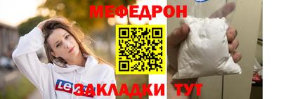 марки lsd Берёзовский