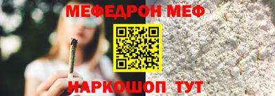 марки lsd Берёзовский