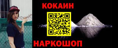 mdma Беслан