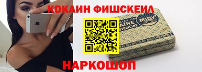mdma Беслан