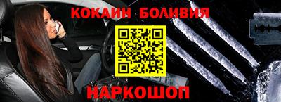альфа пвп Заводоуковск
