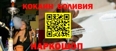 таблы Заволжье