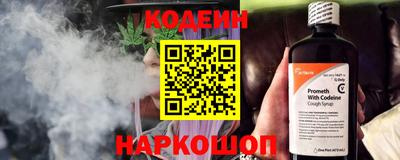 марки lsd Берёзовский