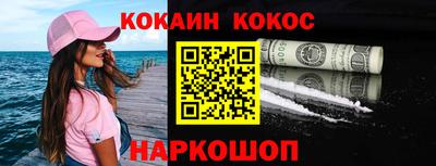 mdma Беслан