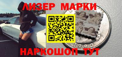 mdma Беслан