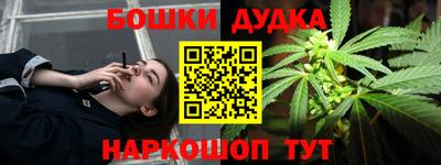 mdma Беслан