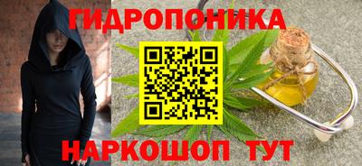 mdma Беслан
