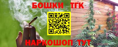 марки lsd Берёзовский