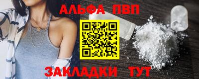 mdma Беслан