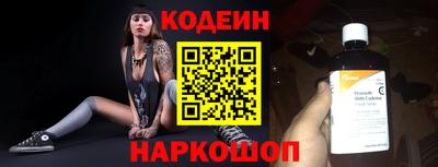 mdma Беслан