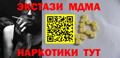 марки lsd Берёзовский