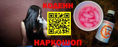 mdma Беслан
