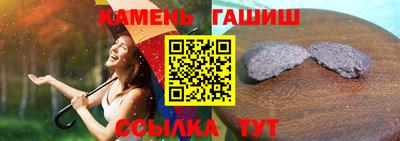 mdma Беслан