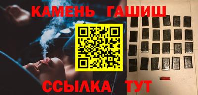 mdma Беслан