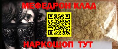 марки lsd Берёзовский