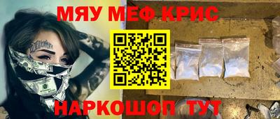 mdma Беслан
