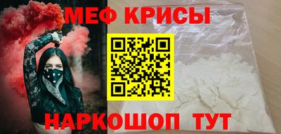 марки lsd Берёзовский